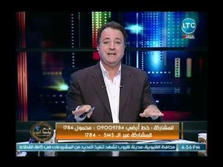 ميسون الفيومي عن البنطلون المقطع للبنات : اسمه الحرم الجامعي برة اعملي اللي انتي عيزاه !