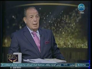 مساعد وزير الداخلية الأسبق يكشف عن الأسباب الهامة والخطيرة لمشاركة الرئيس في إجتماعات الأمم المتحدة