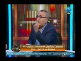 ميسون الفيومي تصدم عادل نعمان بسؤال مثير  اذا كان العري حرية لماذا النقاب غير ذلك !!