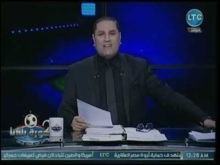 عبدالناصر زيدان يكشف تشكيل لجنة خماسية من جانب إدارة الأهلي للحشد لتمرير لائحة النادي