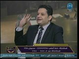 وائل النحاس يفجر مفاجأة عن تهديد فقاعة عقارية كبيرة لمصر على غرار الولايات المتحدة