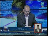 برنامج نجم الجماهير | مع أبو المعاطي زكي حول فوز المصري وتجاوزات رئيس الزمالك 23-9-2018