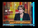 تعليق صادم من نجلة رشوان توفيق على غياب الإعلام المصري : مش زعلانه  .. والسبب مفاجأة !
