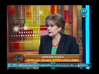عم يتساءلون - زوج هبة رشوان توفيق يوجه سؤال ناري لإبنته  انت عمرك اتحجبتي ؟ ورد صادم للأخيرة !