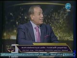 برنامج بلدنا أمانة | مع خالد علوان ولقاء حول أبرز القضايا على الساحة المصرية والدولية 24-9-2018