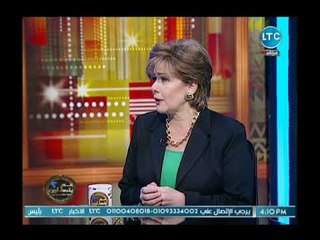 نجلة رشوان توفيق توجه رسالة صادمة للبنات : الزواج لا يوجد به ضمانات !