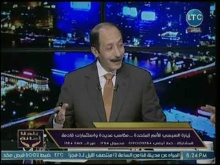 وائل النحاس يفجر مفاجأة مدوية عن مؤامرة ضخمة لـ"تهكير" البنوك المصرية مستقبلا