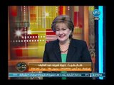 عم يتساءلون - حبيبة ابنة هبة رشوان توفيق  : بابا أحن من ماما وانا البنت اللي حبيبة أبوها !
