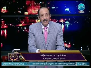نائب برلماني يكشف تفاصيل تقدمه بطلب هام وعاجل لوزير الصحة حول مرضى الغسيل الكلوي