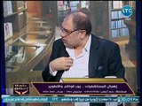 أمين سر نقابة الأطباء السابق يكشف عن الأزمات الكبرى التى تواجه الطب في مصر .. وأسباب هروب الأطباء