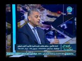 رئيس الاتحاد المصري للتأمين يكشف عن دور محافظ جنوب سيناء في دعم مؤتمر 2014 للتأمين