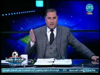 عبدالناصر زيدان يكشف مفاجأة عن سرقة عامل الزمالك عمرو فيصل لجروب الملكي على السوشيال ميديا