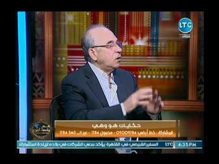 تعليق ناري من زوج هبة رشوان توفيق على مهرجان الجونة  أين السينما في هذا المهرجان !