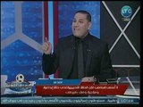 برنامج كورة بلدنا | مع عبدالناصر زيدان ولقاء ك. محمد عمر حول أسباب رحيله عن الإتحاد 24-9-2018