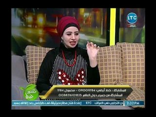 خبيرة تجميل تفجر مفاجأة حول استخدام الزعتر والنعناع في علاج حب الشباب