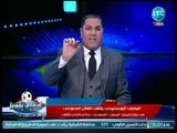 حصريا | عبدالناصر زيدان يفجر مفاجأة عن إختيار إتحاد الكرة المصري البورسعيدي بديلا للأهلي للعب السوبر