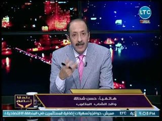 شقيق رجل متغيب بالسعودية يبحث عنه بعد تغيبه 30 عاما  .. ويطالب أجهزة الدولة بالتدخل