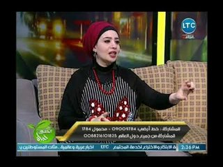خبيرة تجميل تزف بشرى سارة لجميع أنواع البشرات الدهنية والجافة وطريقة علاجهم بماء الورد