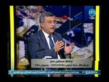 وزير البترول السابق يوضح كيفية توفير فرص عمل للشباب تساعد على عدم استهلاك الطاقة البترولية في مصر