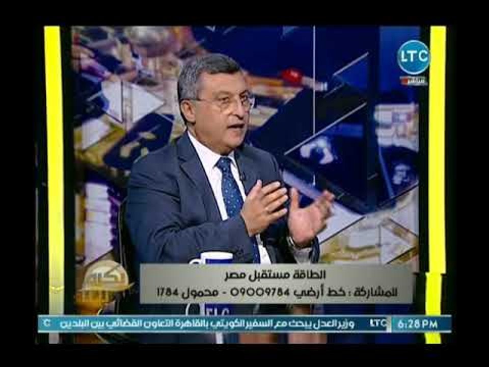 وزير البترول السابق يوضح كيفية توفير فرص عمل لل...
