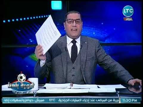 عبدالناصر زيدان يلقن سهير الشاعر مدير عام الإشتراكات بالزمالك درسا قاسيا: أتمنى مواجهتك في النيابة