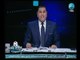 رسالة نارية عالهواء من هاني العتال  يكشف فيها عن كوارث وفساد مجلس مرتضي منصور