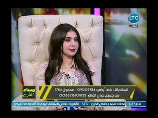 خبير الابراج محمد فرعون يزف بشرى سارة لاصحاب برج العزراء  الأكثرحظا هذا العام