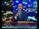برنامج بلدنا امانه | مع خالد علوان فقرة الاخبار واهم اوضاع مصر 27-9-2018