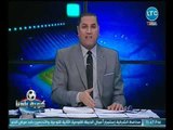 عبد الناصر زيدان لـ مرتضي منصور : رحاب ابو رجيله اتكلبش وانت اللي فضحته