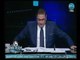 عبد الناصر زيدان يكشف قرار نيابة الاموال العامة تجاه قضية اختلاس الاموال داخل نادي الزمالك