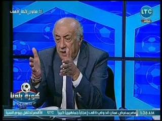 عبدالناصر زيدان ينفعل على عضو بالنادي الأهلي: عندك لائحة محترمة غيرك مغصوب على لائحته