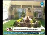 تعليق الإعلامي محمد موسي علي تطوير مدرسة الشهداء الثانوية بنين بمحافظة المنوفية