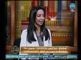 استاذة الإعلام تعلن عالهواء مقاطعتها لـ التليفزيون المصري : 