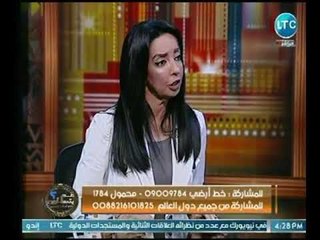 إيمان جمعة تطالب بـ حظر ارتداء النقاب فى المدارس لهذا السبب الخطير