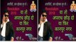 Kanpur Police का Poster Social Media पर Viral, SSP ने दी सफाई | वनइंडिया हिंदी