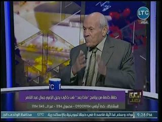 استاذ تاريخ يكشف عن كيفية إستيطان اليهود بفلسطين والمؤامرة الكاملة على أرض الفيروز