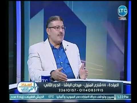 استاذ فى الطب | مع غادة حشمت ود. احمد بهاء الدويني حول وسائل الاخصاب المساعدة 29-9-2018