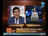 محامي بالنقض يكشف عقوبة أب حرق ابنته في مناطق حساسة حتى الموت