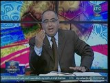 أبو المعاطي زكي يوجه تساؤل خطير  للاعلي للاعلام بعد ايقاف مرتضي منصور