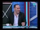 كورة بلدنا | مع عبدالناصر زيدان ولقاء نجوم التحليل حول الأدوار التمهيدية لكأس مصر 28-9-2018