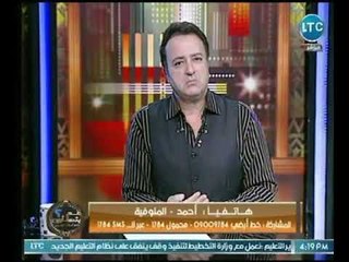 متصل ينتقد فساتين نجمات الفن في ختام مهرجان الجونة : " كان عرض  أعضاء جسدية "