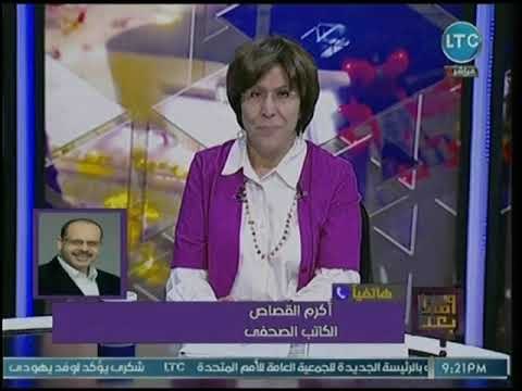 كاتب صحفي يحلل كلمة الرئيس السيسي أمام الأمم المتحدة ويكشف كواليس الزيارة