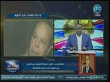ك. طاهر أبو زيد يكشف كواليس وفاة نجم الأهلي الكبير في حريق شب بمنزله