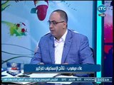 علاء ميهوب يدافع عن إنضمام حسام البدري وأحمد حسن وأحمد أيوب لـ بيراميدز