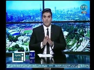 في أولي حلقات البرنامج .. الإعلامي هشام إبراهيم يكشف عن فكرة برنامجه "قضية  رأي عام "لـ الجمهور