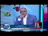 ك. مصطفي يونس يكشف الساعات الأخيرة لنجم الأهلي الكبير قبل وفاته في حريق نشب بشقته