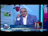 نجم الجماهير | مع أبو المعاطي زكي ولقاء ك. علاء ميهوب حول وضع الكرة المصرية 30-9-2018