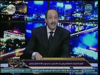 خالد علوان ينتقد أداء الحكومة في الإنتهاء من لائحة قانون ذوي الإحتياجات الخاصة: منتظرين إيه