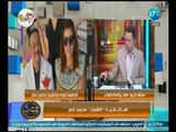 حصرياً | أول تعليق للشيخ ميزو علي صور زواجه من الكاتبه فاطمه ناعوت