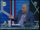 كورة بلدنا - عبد الناصر زيدان | 1 أكتوبر 2018 - الحلقة الكاملة